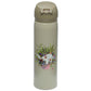 Reusable Push Top Stainless Steel Hot  and  Cold Thermal Insulated Drinks Bottle - Kim Haskins Floral Cat Green