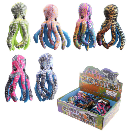 Cute Collectable Octopus Design Sand Animal