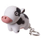 Cute LED Farmyard Key Ring