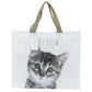 Cute Cat Design Durable Reusable Shopping Bag